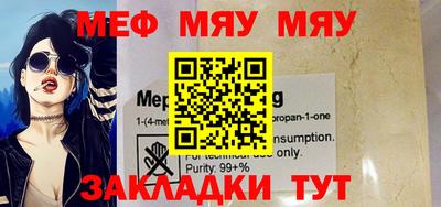 МДПВ Аргун