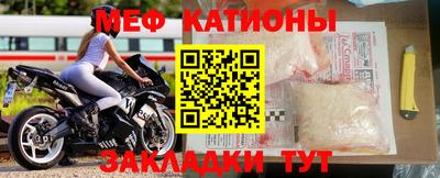 МДПВ Аргун
