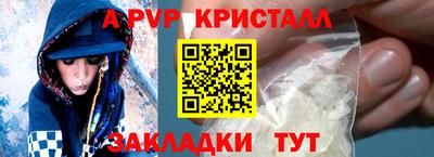 МДПВ Аргун
