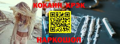 МДПВ Аргун