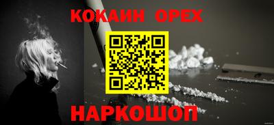 герыч Апрелевка