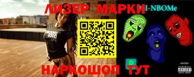 герыч Апрелевка