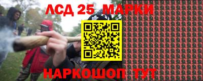 герыч Апрелевка