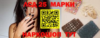герыч Апрелевка
