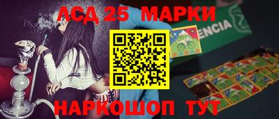 альфа пвп Апшеронск