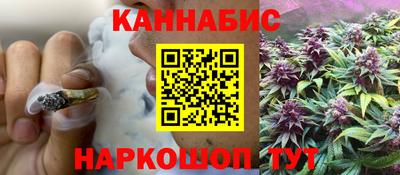 герыч Апрелевка