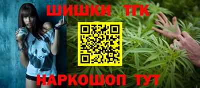 герыч Апрелевка