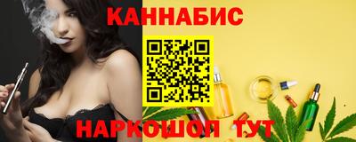 герыч Апрелевка