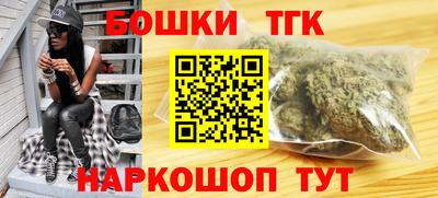 герыч Апрелевка