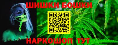 альфа пвп Апшеронск