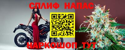 герыч Апрелевка
