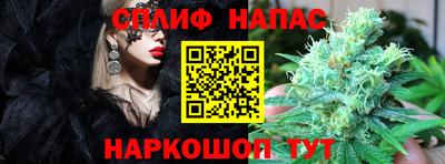 герыч Апрелевка