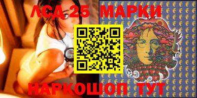 МДПВ Аргун