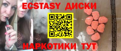 МДПВ Аргун