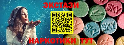 МДПВ Аргун