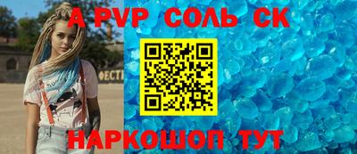 МДПВ Аргун