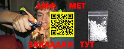 МДПВ Аргун